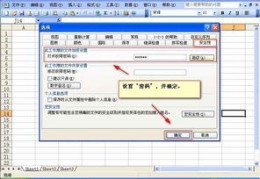 神马搜索关键词匹配模式有哪些,神马搜索关键词排名查询