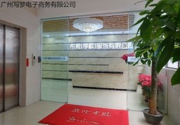 外套直播介绍技巧,直播服装搭配讲解话术