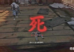 如何将热门游戏推荐给好友的技巧指南
