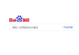 百度关键词优化特点,百度移动端关键词优化