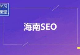 百度关键词在线优化,百度app关键词优化