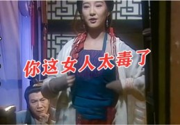 搞笑直播技巧,搞笑直播技巧大全