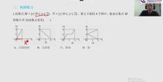 螺栓热门视频讲解，上紧螺栓，轻松掌握实用技巧