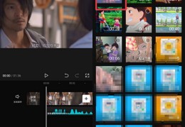 剪映发布视频攻略，如何制作上热门文字视频