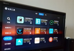 直播镜子安装技巧,直播间镜子买多大的