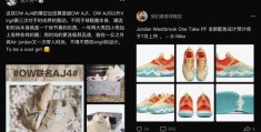 抖音上热门偏方小程序攻略