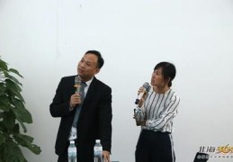 口才创业技巧直播,口才创业技巧直播怎么做