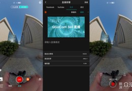 拍直播封面的技巧,直播封面怎么拍好看
