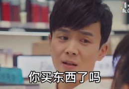 直播的技巧搞笑,直播间幽默技巧跟句子