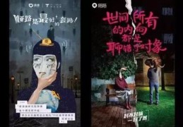 面膜直播技巧文案,面膜直播开场白