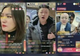 315直播技巧舞蹈视频,315直播技巧舞蹈视频教学