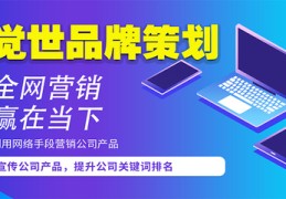 苏州市百度关键词优化如何,百度关键词优化可靠吗?多久上首页?