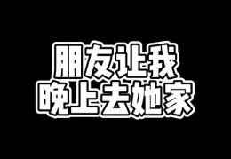 揭秘原创作品上热门秘诀，策略与技巧全解析