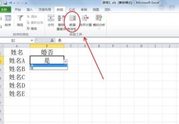 神马搜索指数查询[神马搜索引擎关键词排名原]