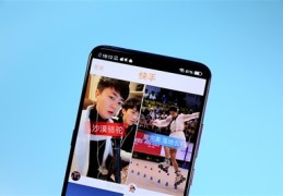 vivo快手直播技巧,vivo快手直播美颜怎么调