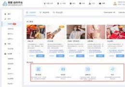 聊天直播互动秘籍，打造直播间热门话题的沟通技巧