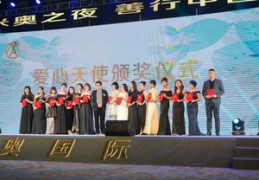 年会直播的技巧,年会直播的技巧和方法