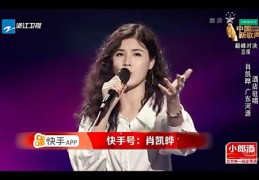 新手抖音视频拍摄指南，打造热门段子上热门视频技巧