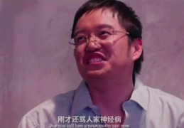 减肥直播技巧男生,减肥直播间