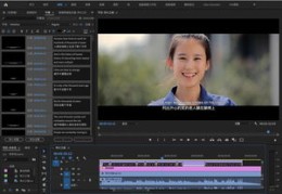 直播极速版赚钱秘籍，实用技巧与现金领取指南