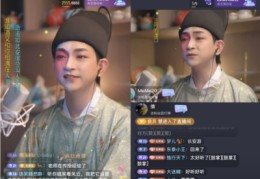 西瓜直播开店技巧,西瓜直播开店技巧和方法