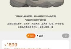 元祖蛋糕直播技巧,元祖蛋糕送货上门
