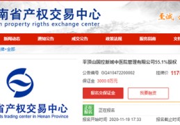 平顶山百度seo关键词优化效果,百度贴吧平顶山