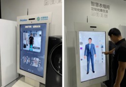 服装直播切片技巧,服装直播切片技巧有哪些