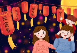 如何学习上热门并学习日语的技巧与策略