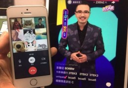 生活小技巧西瓜小视频直播,生活小技巧西瓜小视频直播怎么做