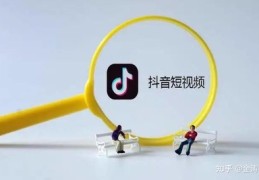 成果直播赚钱小技巧,成果直播赚钱小技巧视频