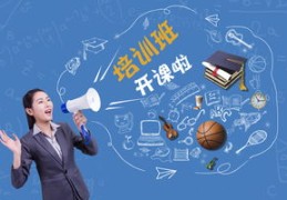 短视频创业攻略，如何上热门及应对创业挑战