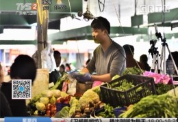 直播卖菜技巧,直播卖蔬菜这项技能能怎么学