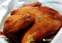 扒鸡技巧视频直播回放,扒鸡技巧视频直播回放在线观看