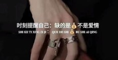 玩抖音不花钱如何上热门？