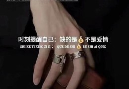 玩抖音不花钱如何上热门？