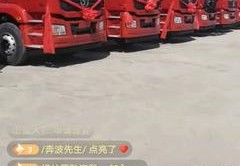 直播点亮的技巧,直播里点亮是什么意思