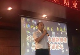 南阳百度关键词排名优化,南阳百度公司地址在哪里