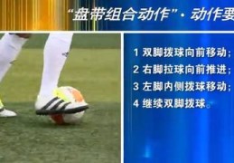 97直播技巧组合,97在哪个平台对战