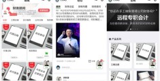 抖加秘籍，如何批量上热门并一键添加大量抖音好友？
