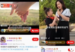 全民K歌主播上热门攻略，秘诀与技巧全解析