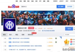 福袋中奖技巧直播回放，揭秘中奖秘籍与发货真相