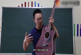 吉他直播与留人策略，实用小技巧分享