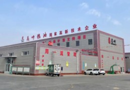 直播大米技巧,直播大米话术