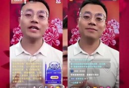 直播间卡房管技巧,直播怎么卡管理