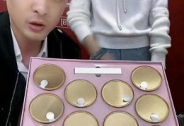 直播卖塑料技巧,直播间卖产品怎么卖