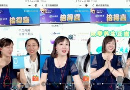 断码服装直播技巧,服装断码什么意思