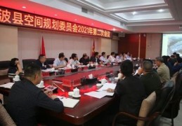 荔波百度关键词优化价格,荔湾区关键词优化报价