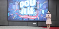 宁波短视频拍摄制作教学课程，从零开始学习短视频拍摄技巧