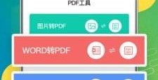 一键同款怎么拍摄请给一个教程 VS 短视频怎么拍摄一本书教程